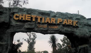 Chettiar Park