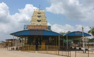 Kowthalam Lakshmi Narasimha Temple