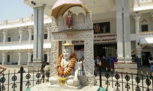 Raghavendra Swamy Temple