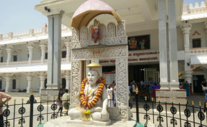 Sri Raghavendra Swamy Mutt