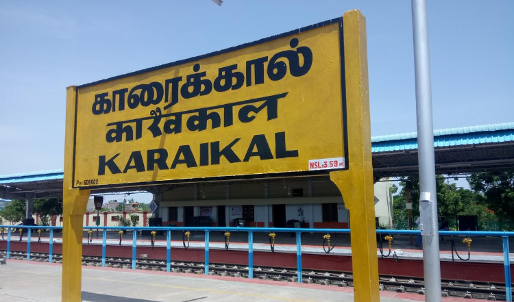 places to visit in karaikal
