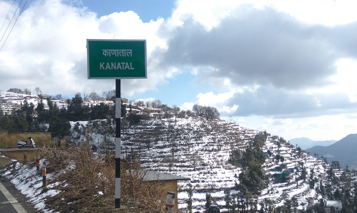 places to visit in kanatal