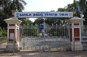 Sayaji Baug Zoo