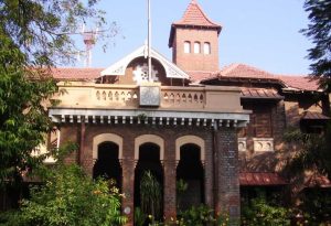 Sri Aurobindo Ashram