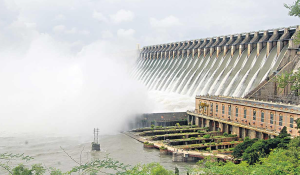 Nagarjuna Sagar Dam