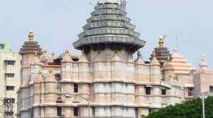 Siddhivinayak Temple