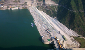 Tehri Dam
