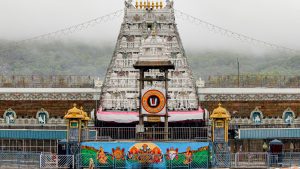 Tirumala Tirupati Venkateswara Temple