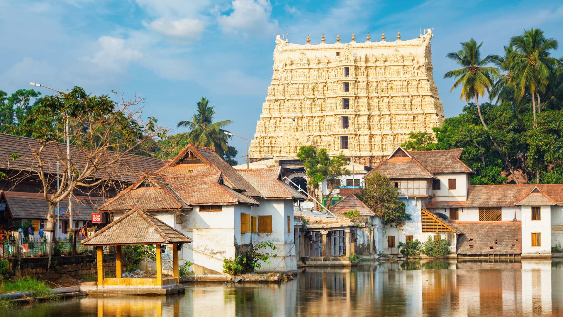 which is the richest temple in the world