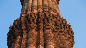 What Are the Unique Features of Qutub Minar's Architecture