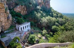 Amareshwar Mahadeo Temple