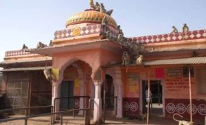 Trinetra Ganesh Temple