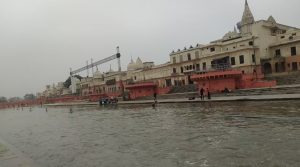 Saryu Ghat