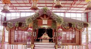 Shri Ram Janam Bhumi Nyas